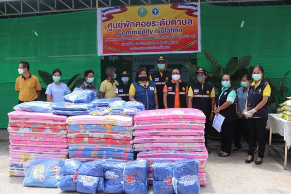 สุรินทร์