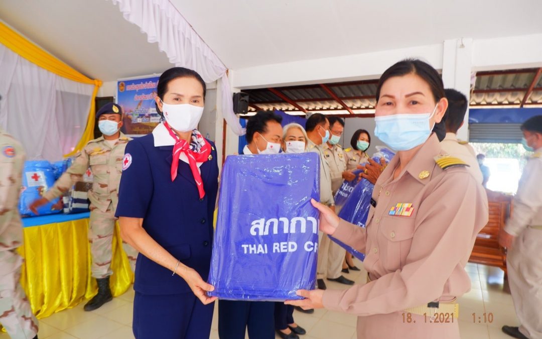 หนองคาย