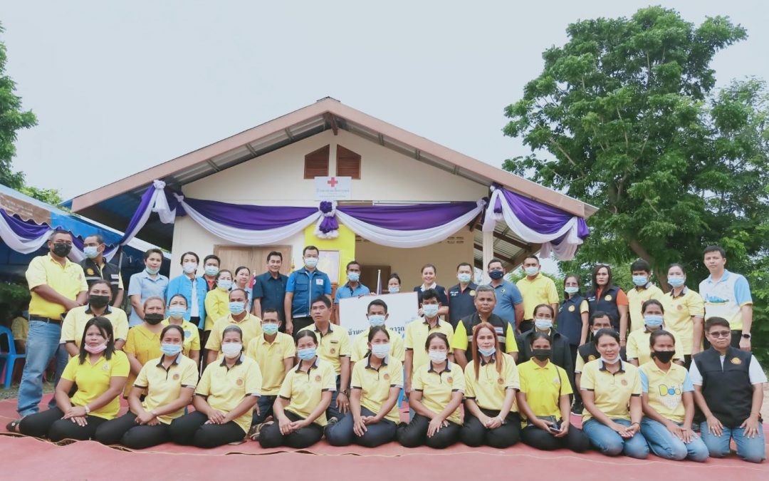 บุรีรัมย์