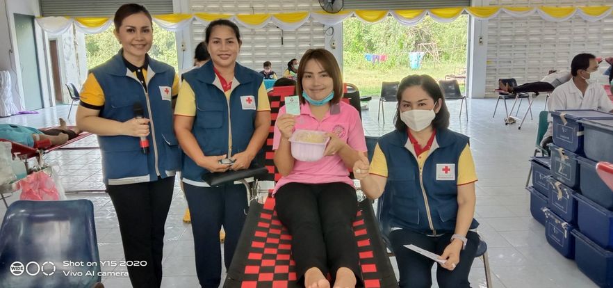 บุรีรัมย์