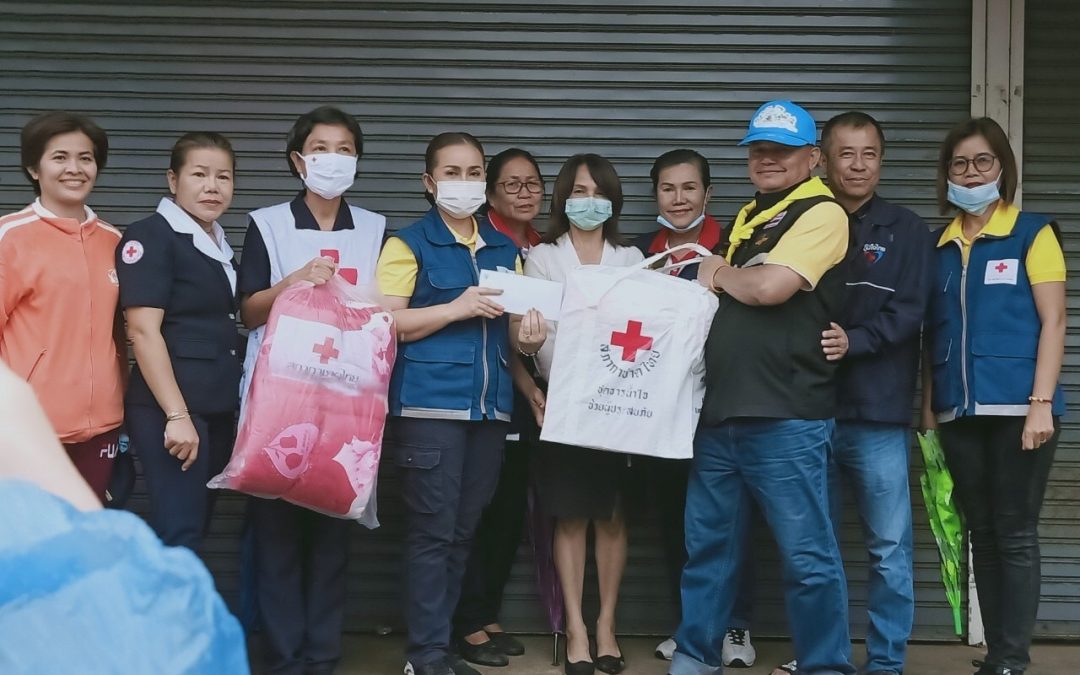 บุรีรัมย์