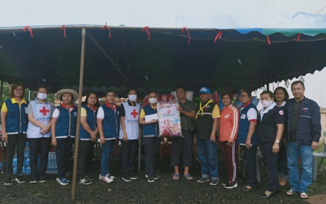 บุรีรัมย์