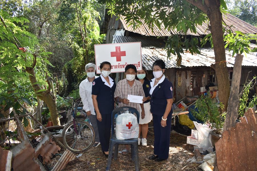 ราชบุรี