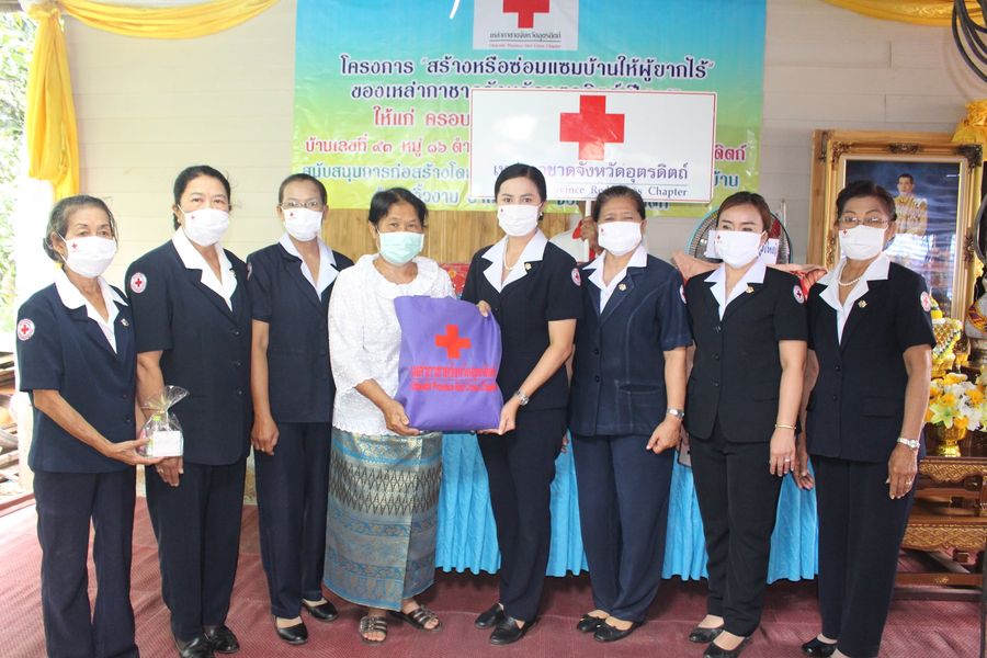 อุตรดิตถ์