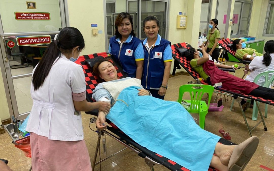 บุรีรัมย์