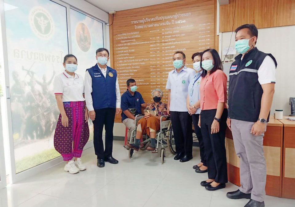 สิงห์บุรี