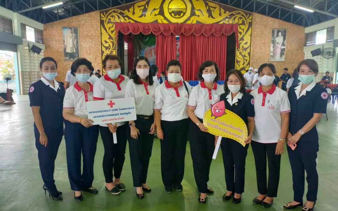 กระบี่