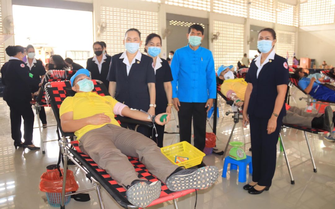 ลำปาง
