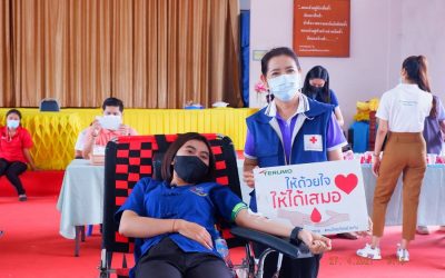 หนองคาย