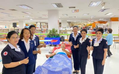 พิษณุโลก