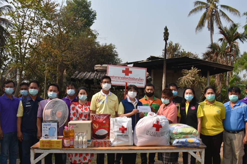 พิษณุโลก