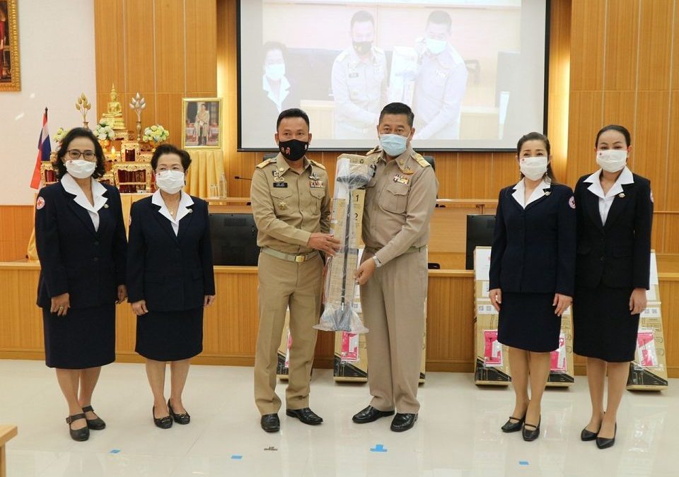 กาฬสินธุ์