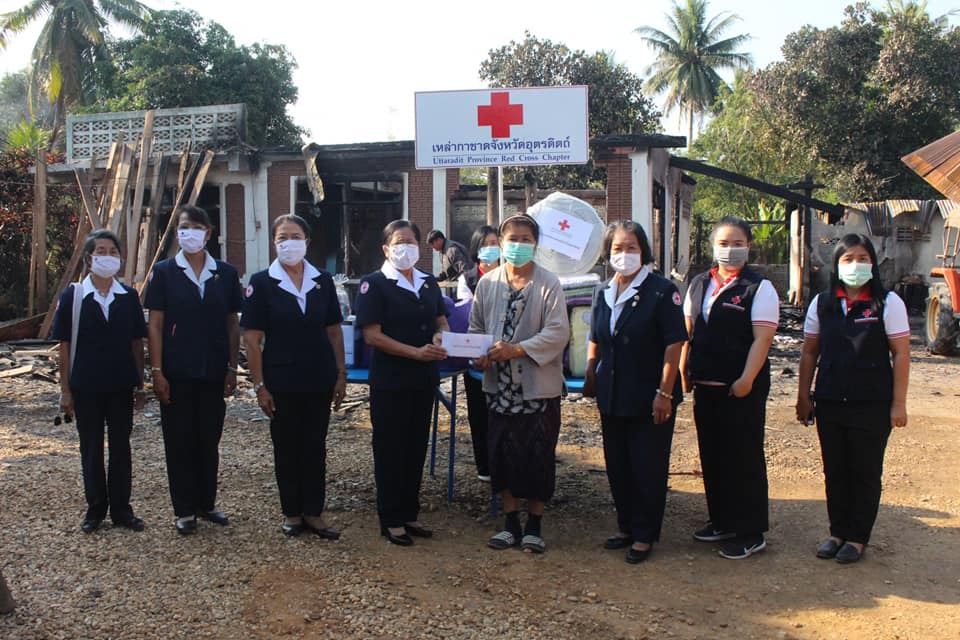 อุตรดิตถ์