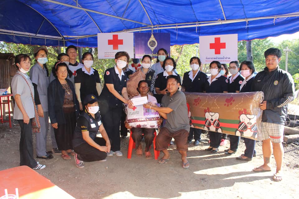 อุตรดิตถ์