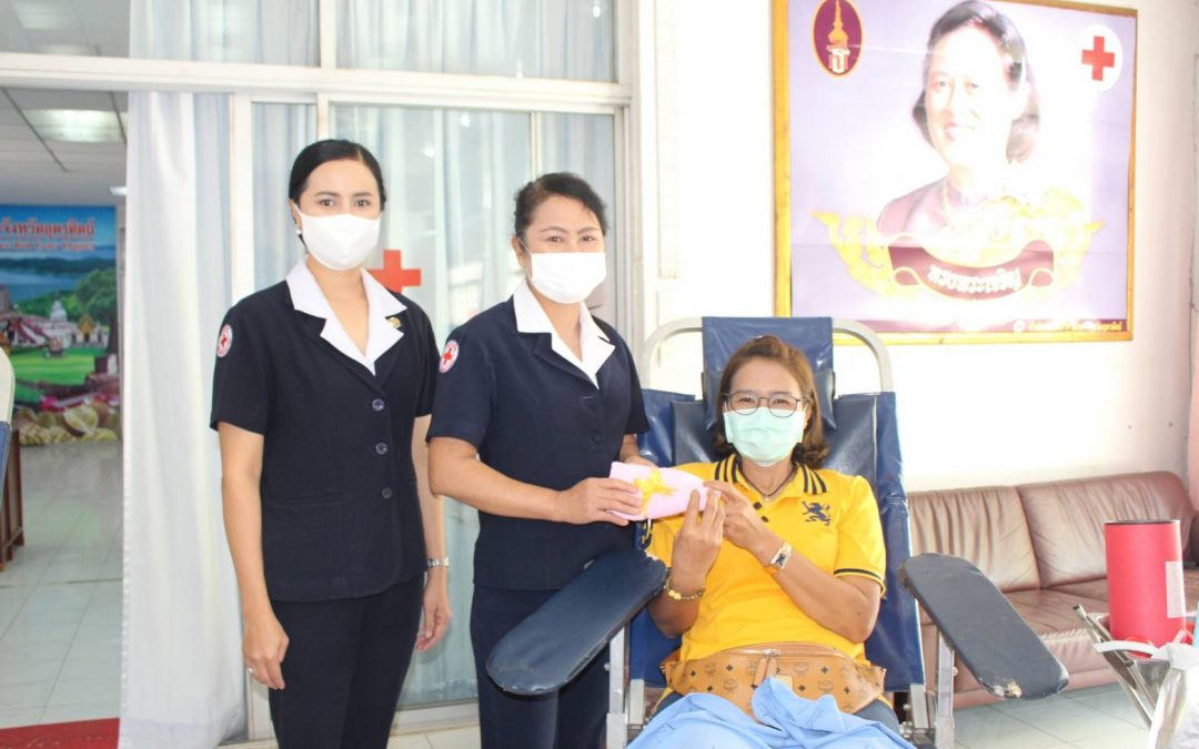 อุตรดิตถ์