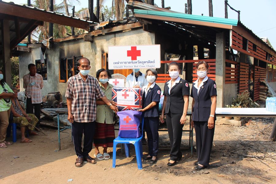 อุตรดิตถ์