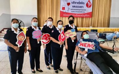 กำแพงเพชร