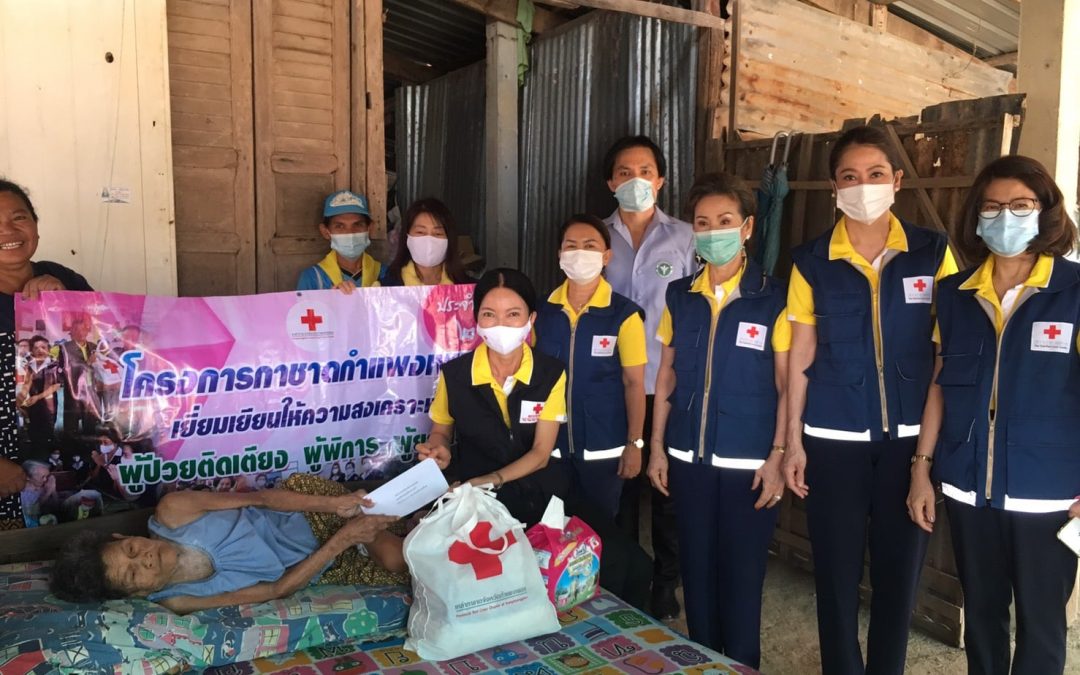 กำแพงเพชร