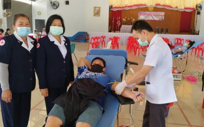 เชียงราย