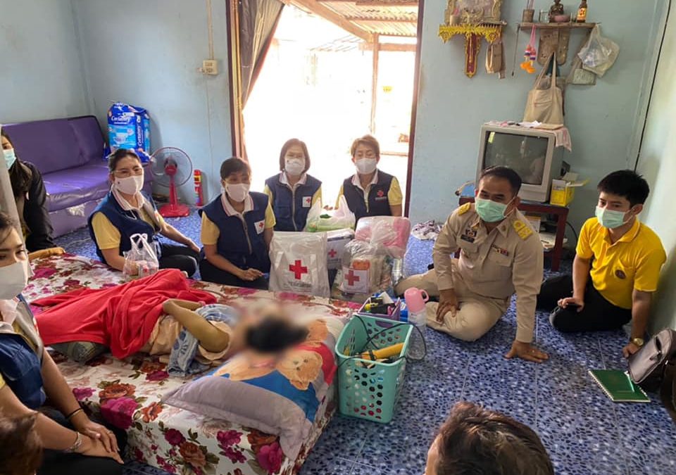 พิษณุโลก