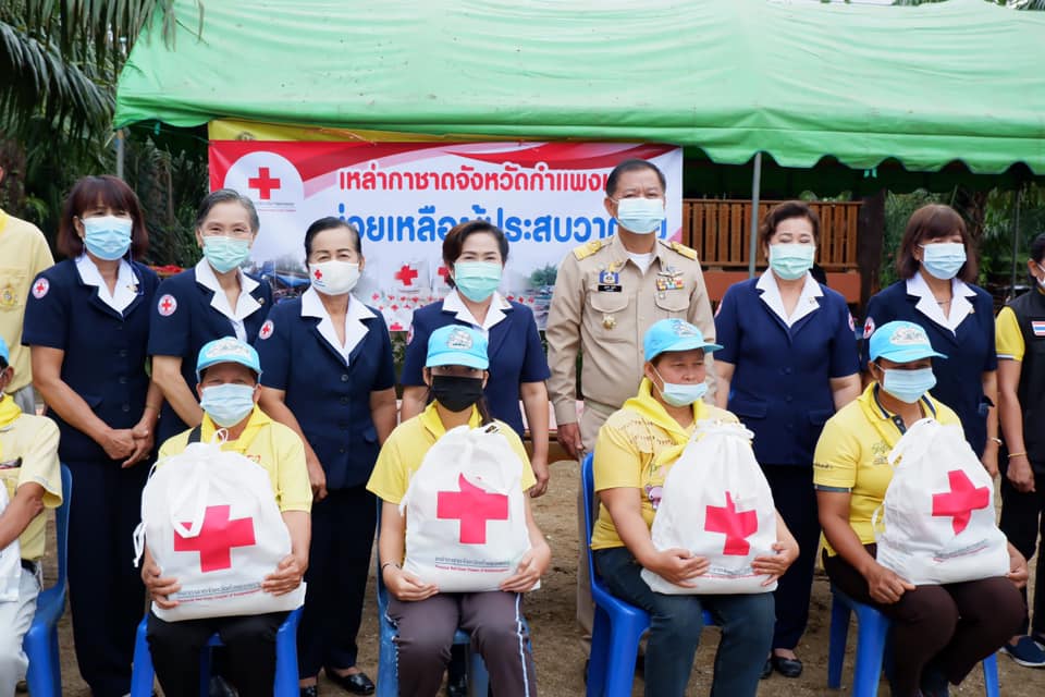 กำแพงเพชร