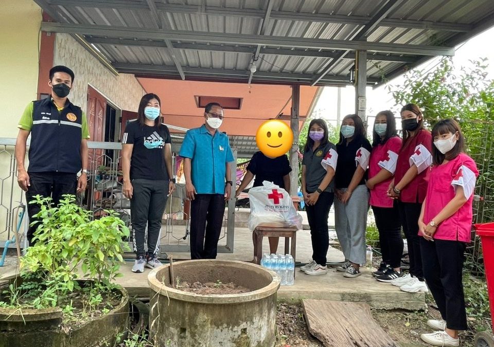 อ่างทอง