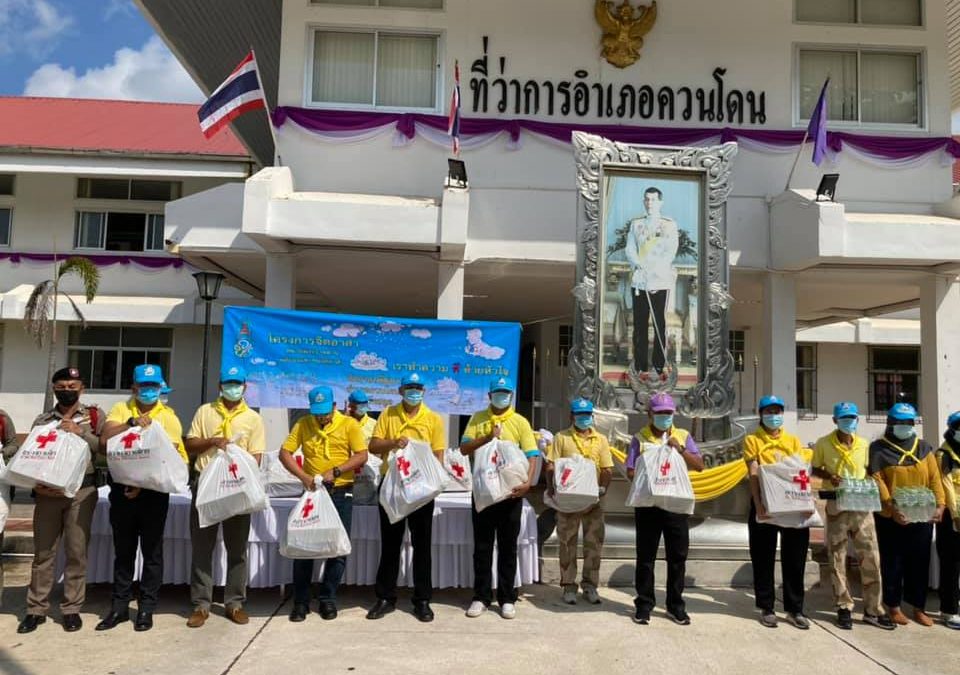 สตูล