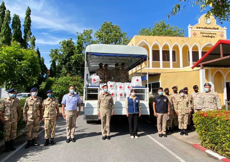 พิษณุโลก