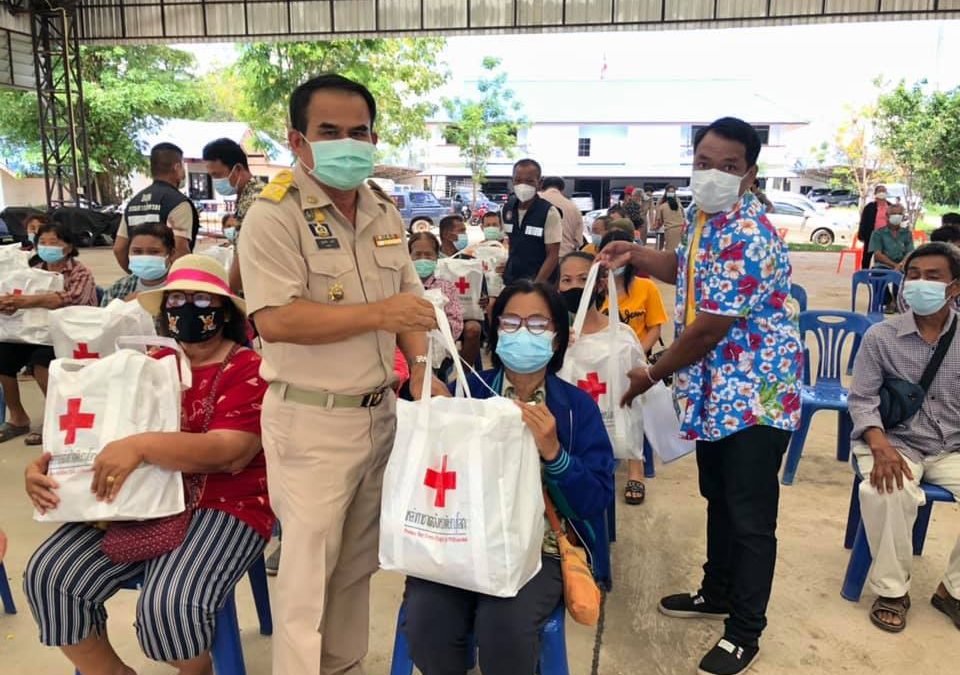 พิษณุโลก