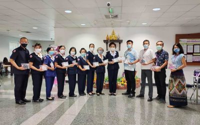 พิษณุโลก