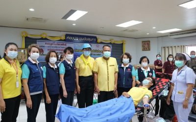กาฬสินธุ์