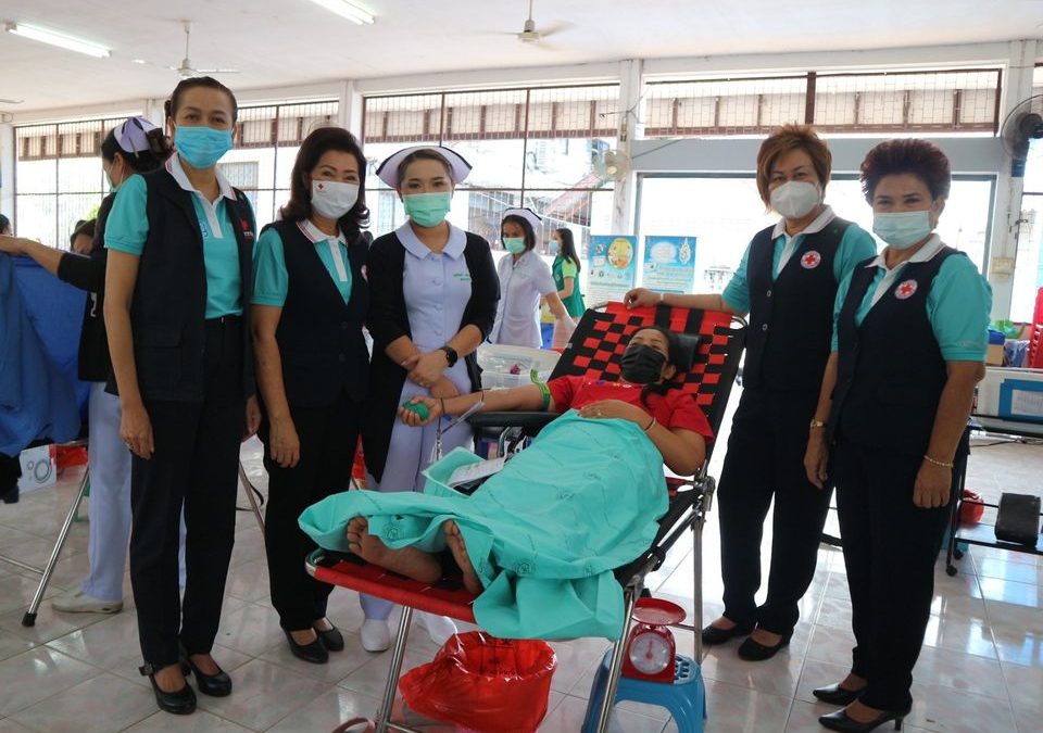 กาฬสินธุ์
