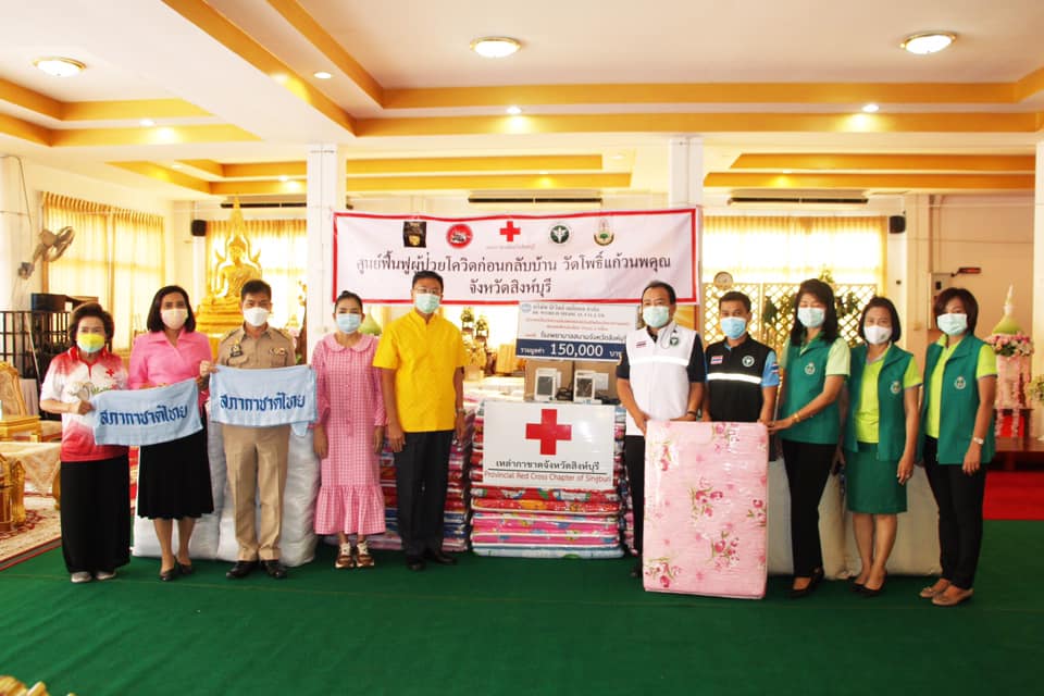 สิงห์บุรี