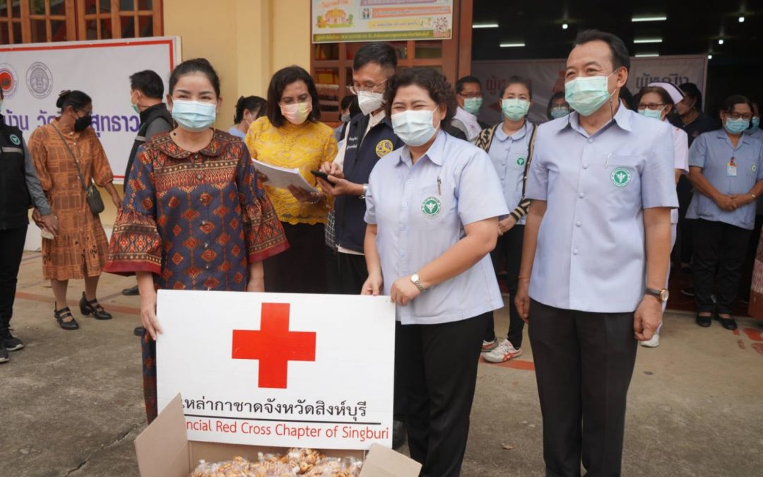 สิงห์บุรี