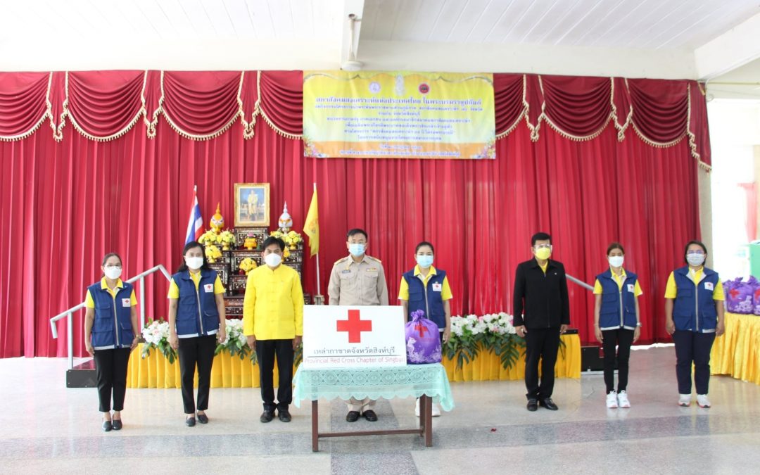 สิงห์บุรี