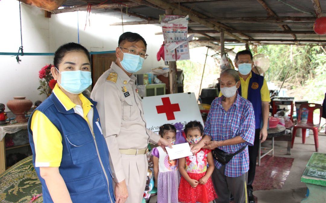 สิงห์บุรี