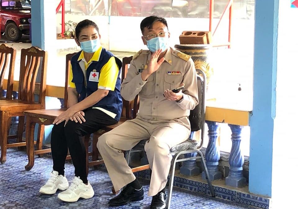 สิงห์บุรี