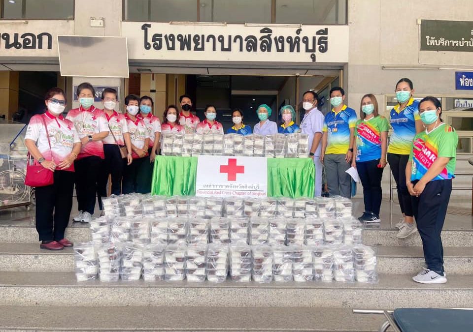 สิงห์บุรี