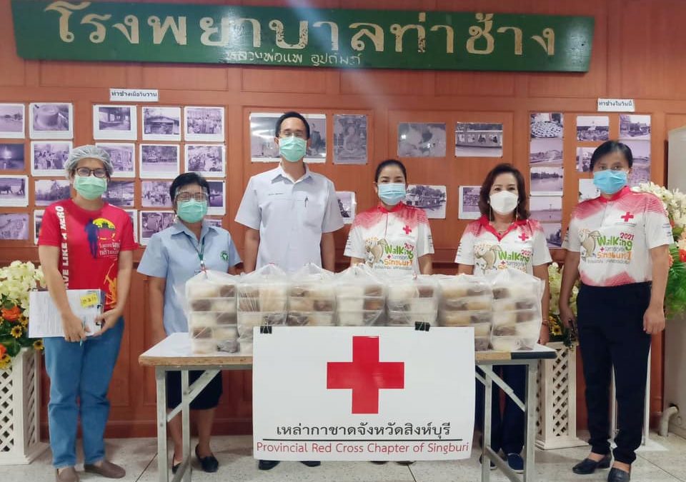 สิงห์บุรี