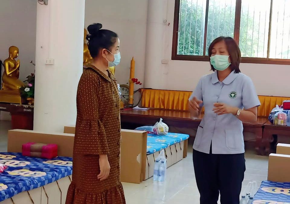 สิงห์บุรี