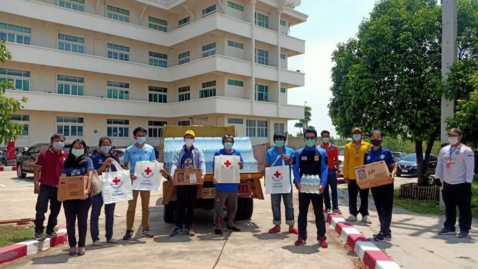 บุรีรัมย์