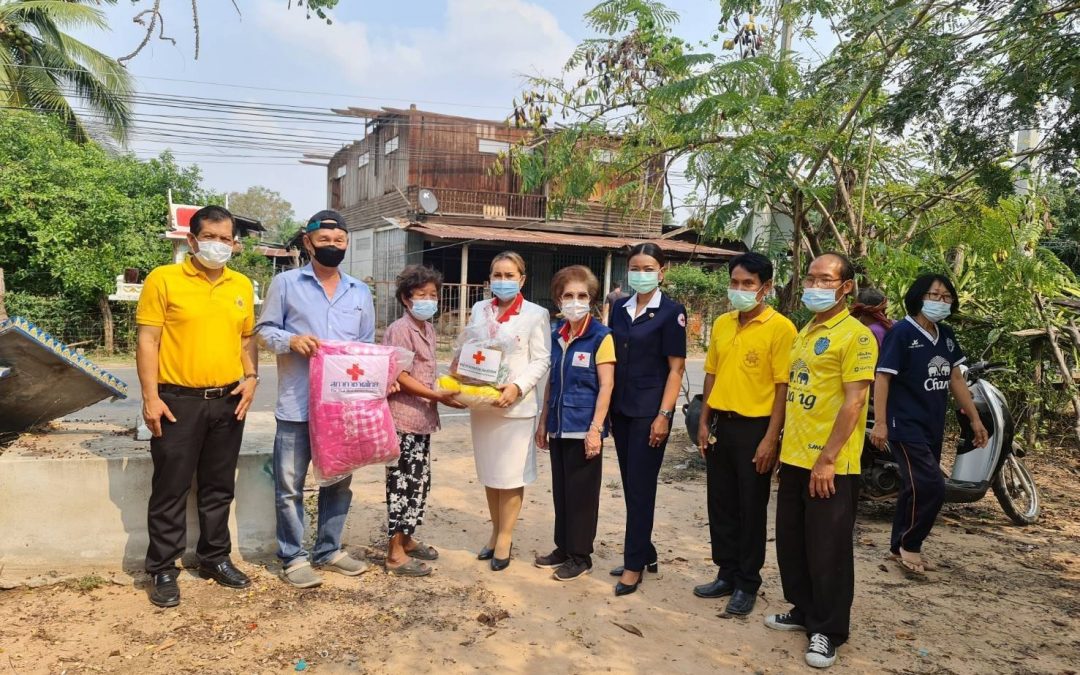 บุรีรัมย์