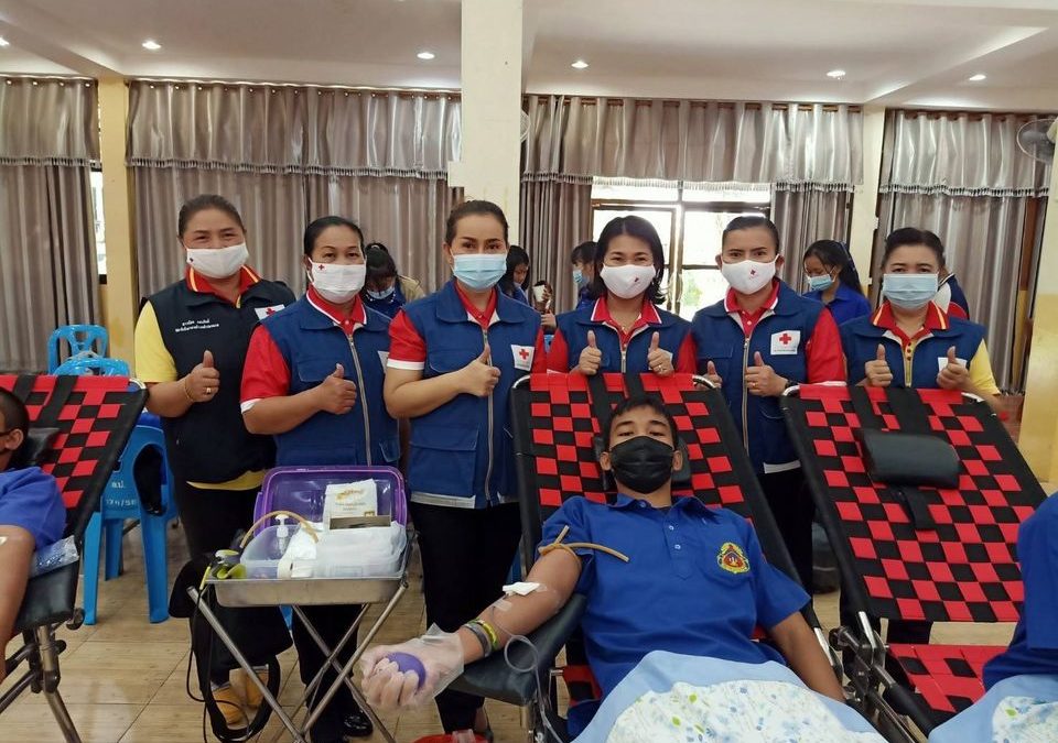 บุรีรัมย์