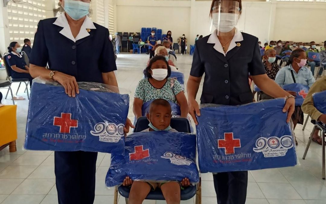 บุรีรัมย์