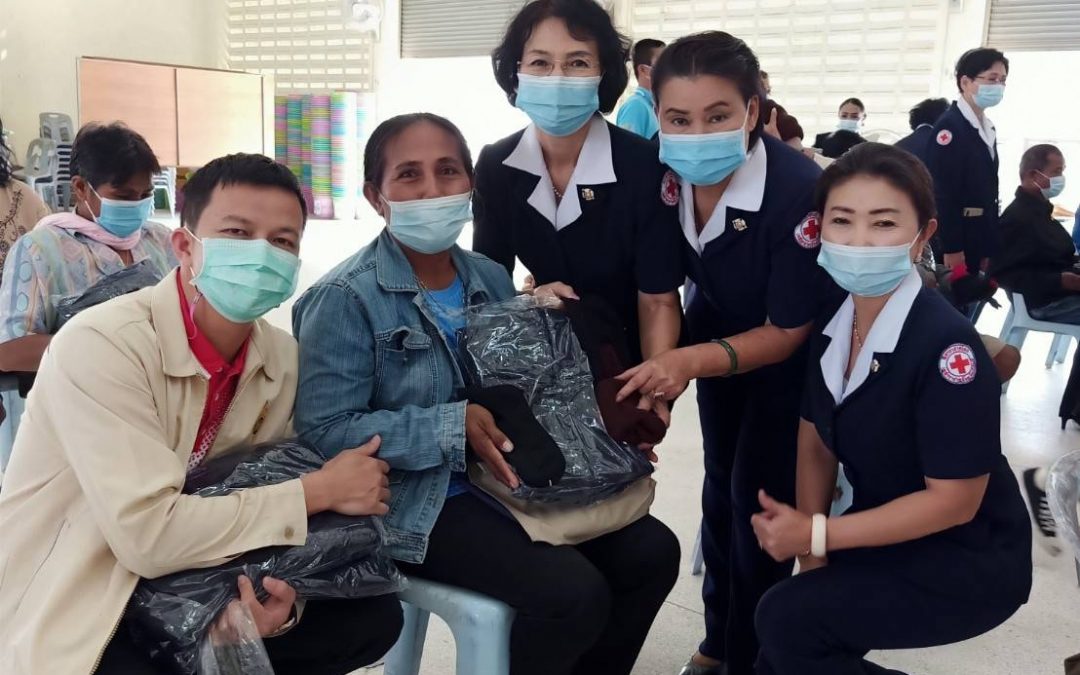 บุรีรัมย์