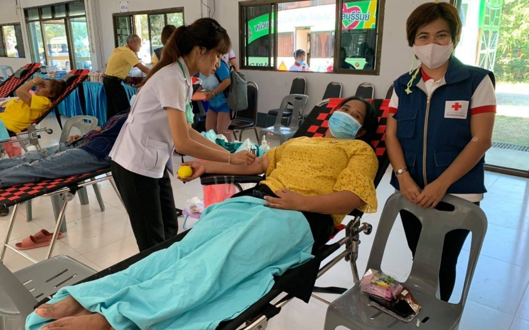 บุรีรัมย์