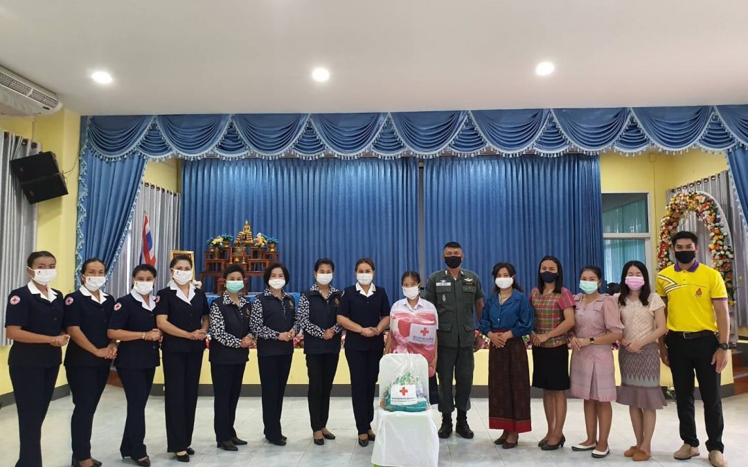 บุรีรัมย์