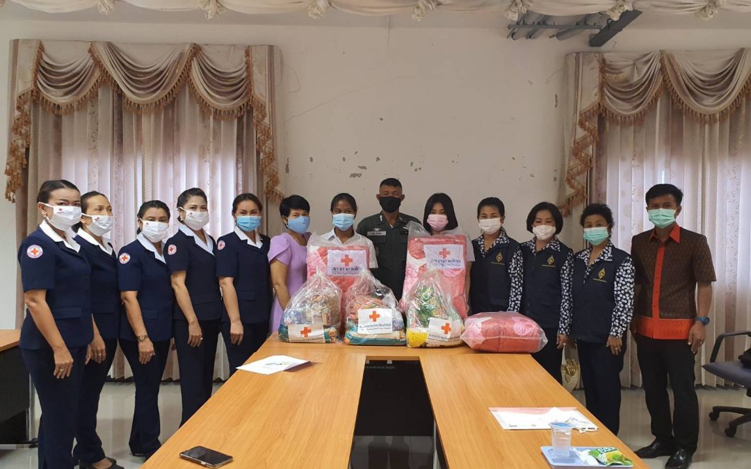 บุรีรัมย์