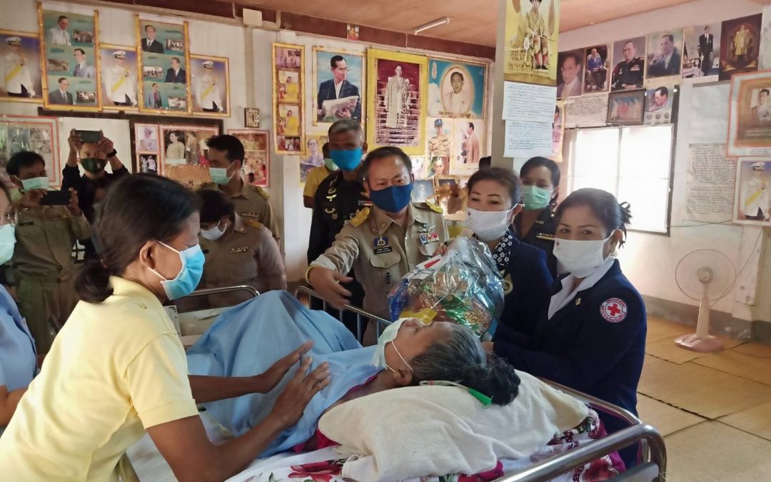 บุรีรัมย์