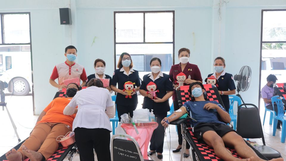 บุรีรัมย์